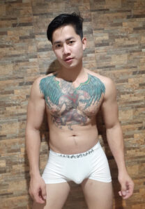 เตชิน กิตราช