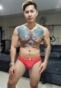 เตชิน กิตราช