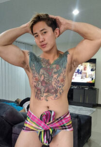 เตชิน กิตราช