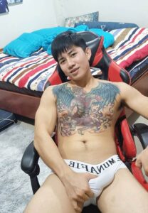 เตชิน กิตราช