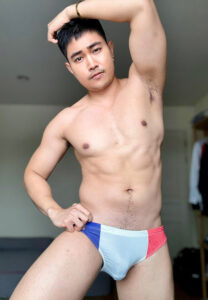 มาริน สุพล