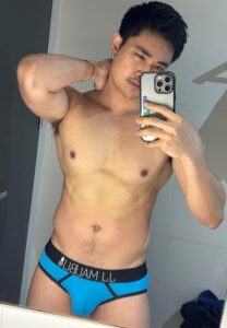 มาริน สุพล