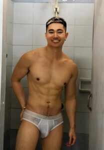 มาริน สุพล