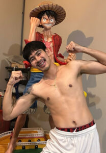 เอกชัย บุญอุไร