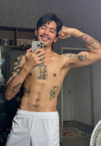 เอกชัย บุญอุไร