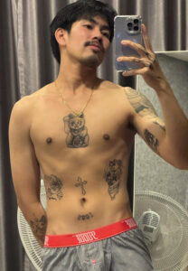 เอกชัย บุญอุไร