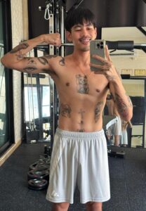 เอกชัย บุญอุไร