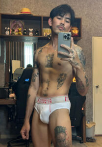 เอกชัย บุญอุไร