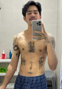 เอกชัย บุญอุไร